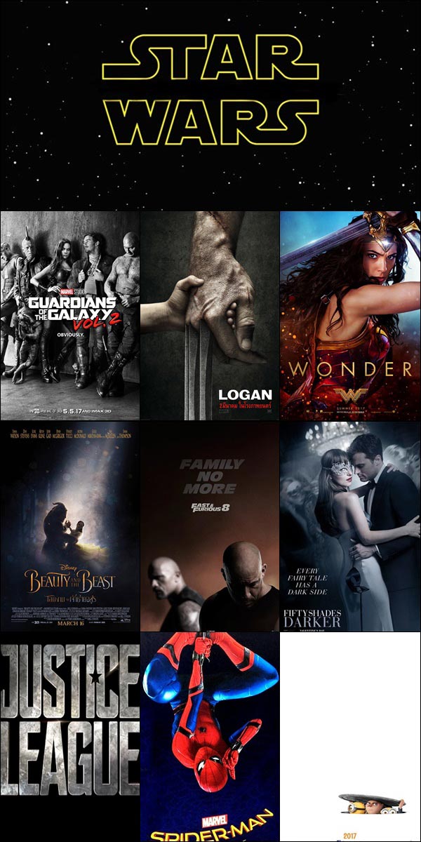 Star Wars 8 Star Wars 8