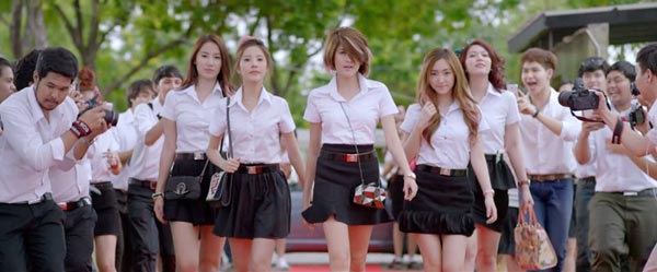 มหาลัยเที่ยงคืน มหาลัยเที่ยงคืน