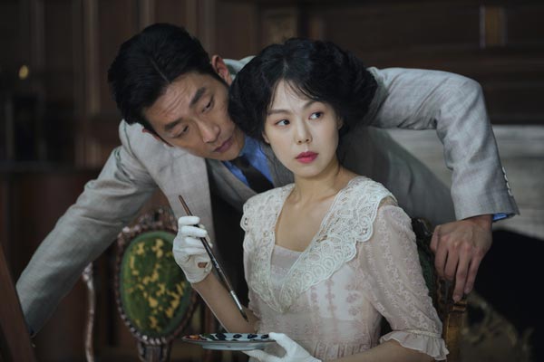 The Handmaiden ล้วง เล่ห์ ลวง รัก The Handmaiden ล้วง เล่ห์ ลวง รัก