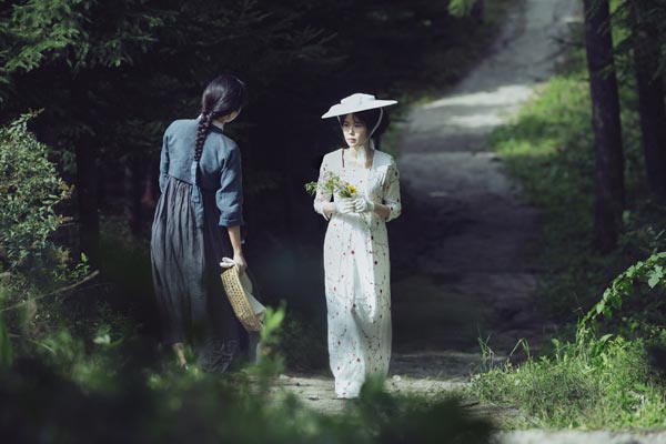 The Handmaiden ล้วง เล่ห์ ลวง รัก The Handmaiden ล้วง เล่ห์ ลวง รัก