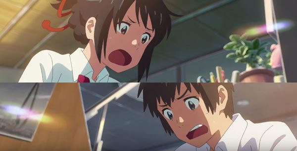 Your Name