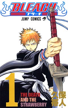 Bleach เทพมรณะ Bleach เทพมรณะ