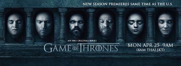 Game of Thrones 6 Game of Thrones 6