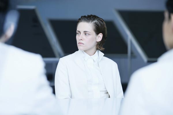 Equals 