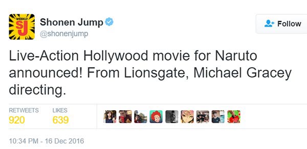 นารูโตะ นารูโตะ