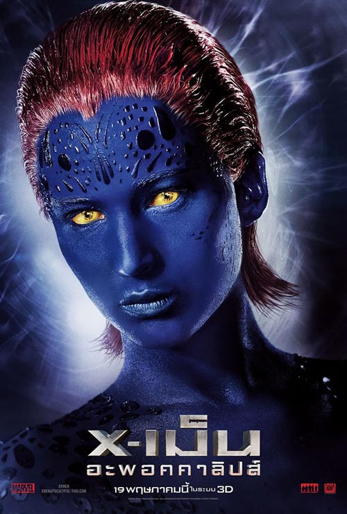 X-Men: Apocalypse X-Men: Apocalypse
