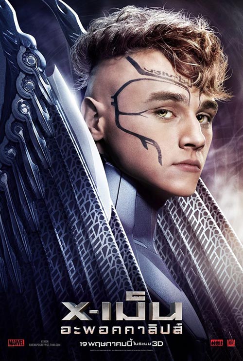 X-Men: Apocalypse X-Men: Apocalypse