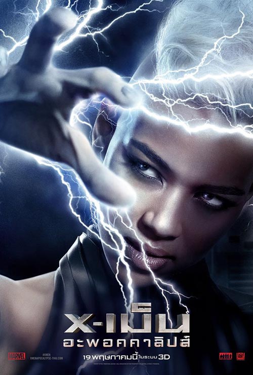 X-Men: Apocalypse X-Men: Apocalypse