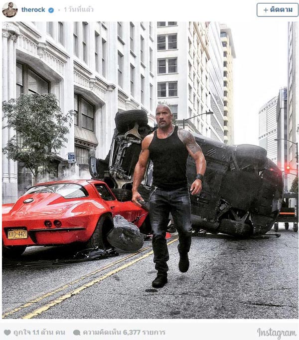 Fast & Furious 8 Fast & Furious 8