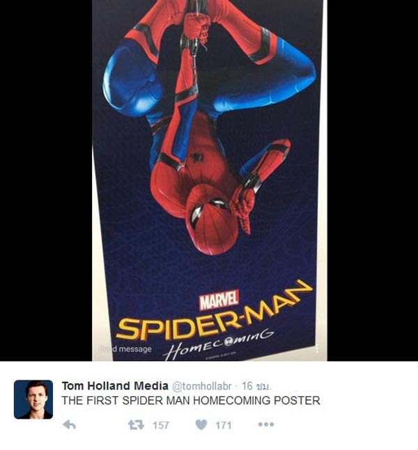 Spider-Man: Homecoming Spider-Man: Homecoming