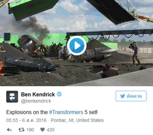 transformers 5 transformers 5