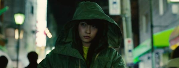 Death Note: Light up the NEW world Death Note: Light up the NEW world