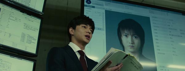 Death Note: Light up the NEW world Death Note: Light up the NEW world