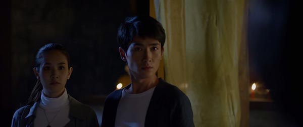 เนอสเซอรี่เลี้ยงผี เนอสเซอรี่เลี้ยงผี