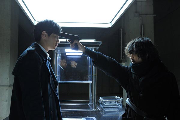 Death Note: Light Up The New World Death Note: Light Up The New World