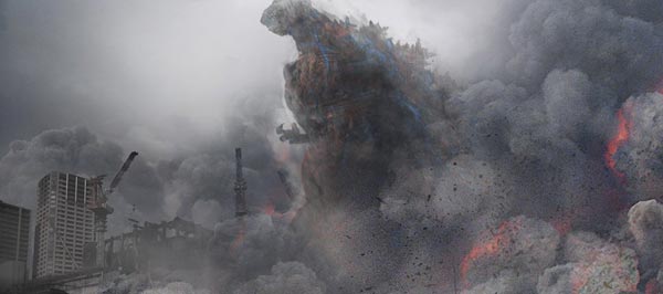 Godzilla Resurgence Godzilla Resurgence