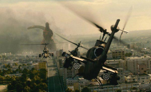 Godzilla Resurgence Godzilla Resurgence
