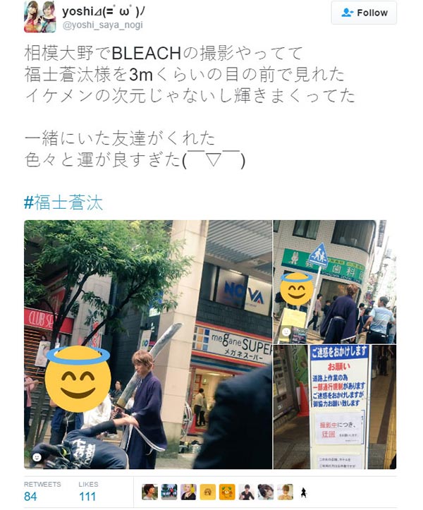 Bleach เทพมรณะ Bleach เทพมรณะ