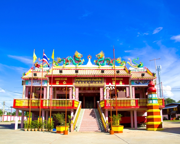 เที่ยวนครสวรรค์ เที่ยวนครสวรรค์