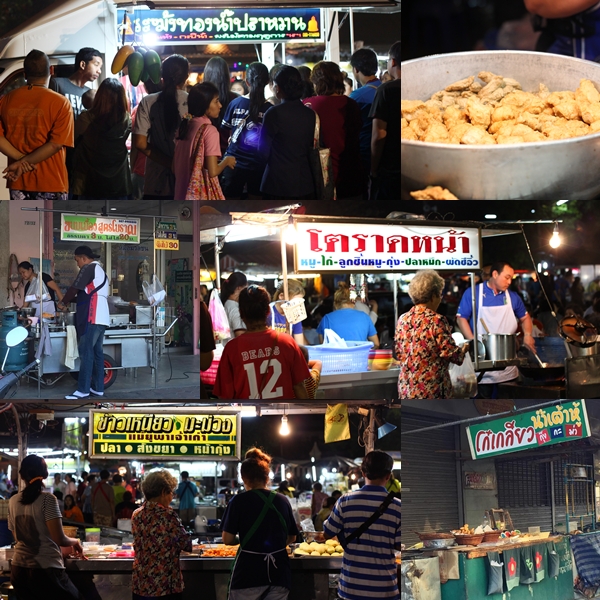 ของกินนครปฐม ของกินนครปฐม