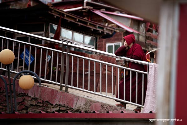 Larung Gar Larung Gar
