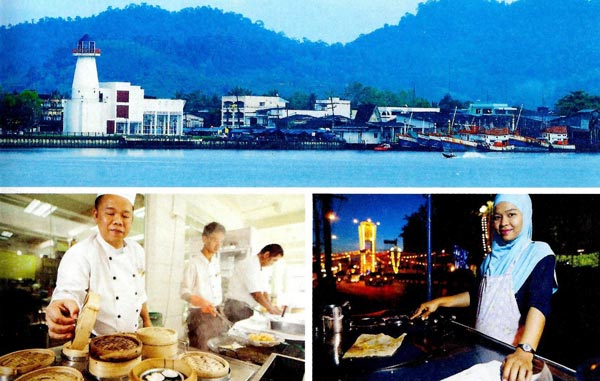 ตรัง ตรัง