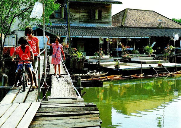 คลองแดน คลองแดน