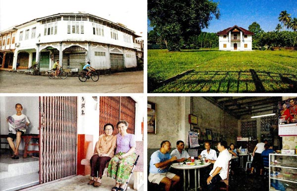 ตะกั่วป่า ตะกั่วป่า