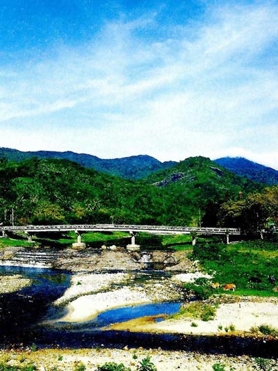 คีรีวง คีรีวง