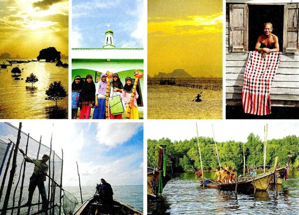 เกาะกลาง เกาะกลาง