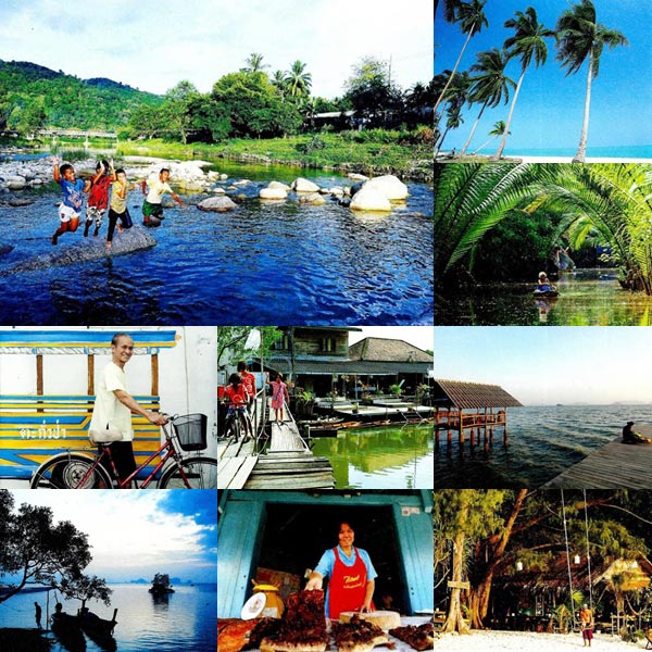 เที่ยวภาคใต้ เที่ยวภาคใต้