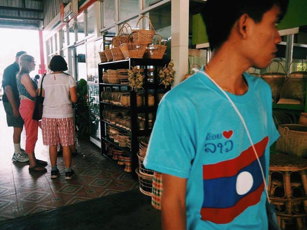 วังเวียง วังเวียง