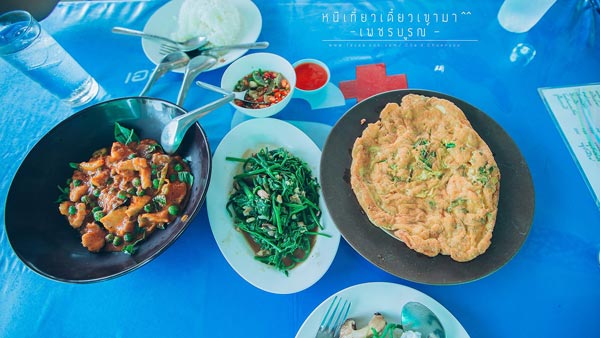 ภูทับเบิก ภูทับเบิก