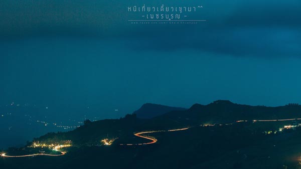ภูทับเบิก ภูทับเบิก