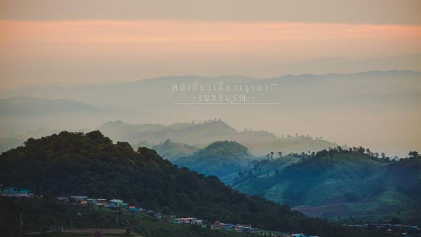 ภูทับเบิก ภูทับเบิก