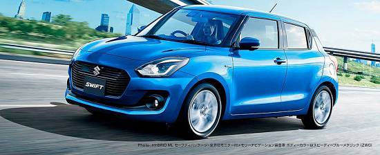 Suzuki Swift 2017 Suzuki Swift 2017