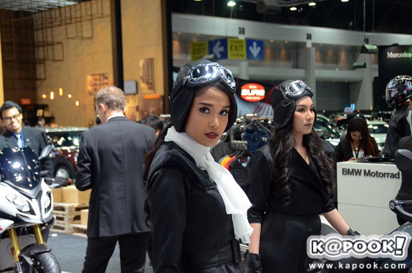 Motor Expo 2016 Motor Expo 2016