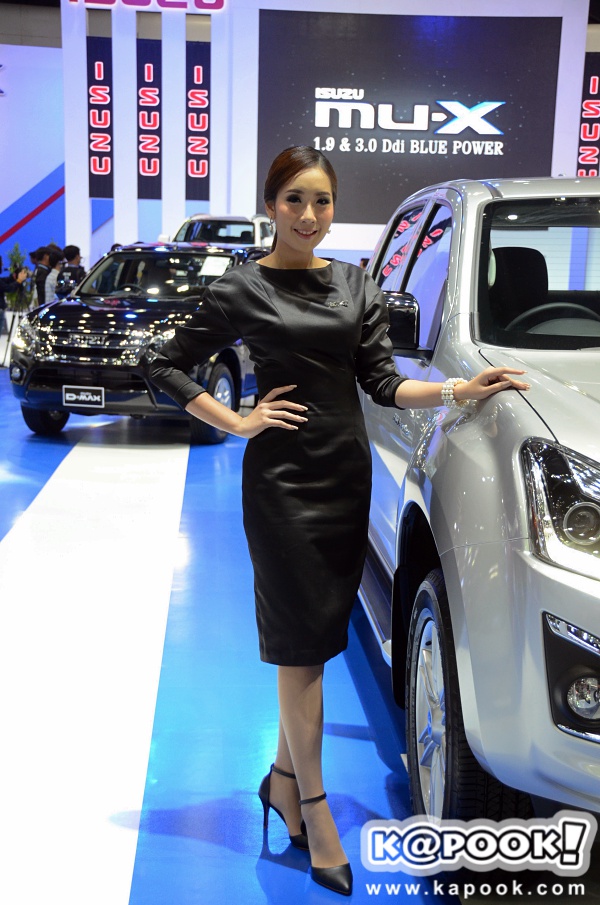 Motor Expo 2016 Motor Expo 2016