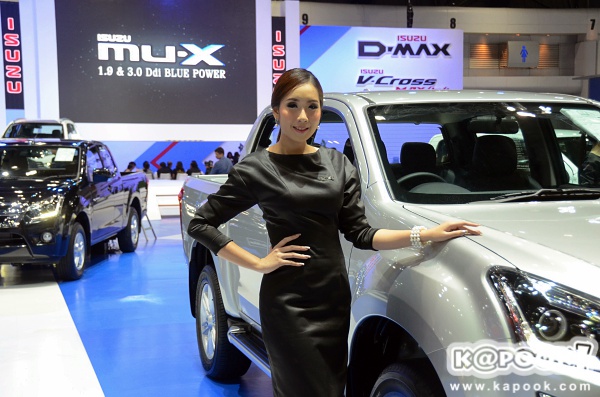 Motor Expo 2016 Motor Expo 2016