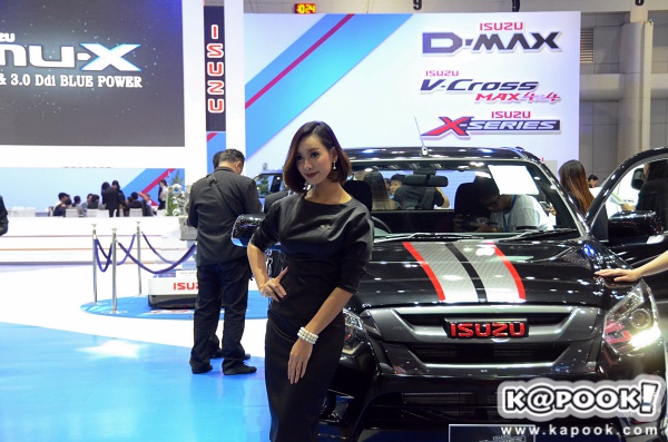 Motor Expo 2016 Motor Expo 2016