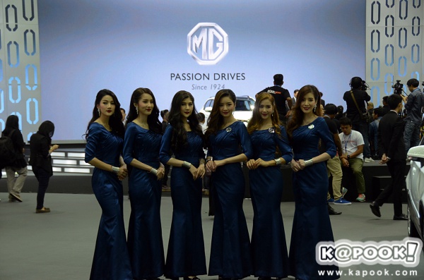 Motor Expo 2016 Motor Expo 2016