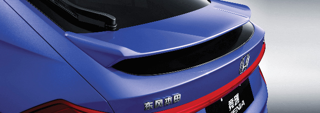 Honda City Hatchback 5 ประตู Honda City Hatchback 5 ประตู