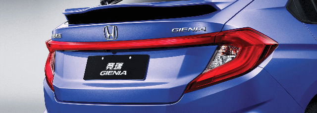 Honda City Hatchback 5 ประตู Honda City Hatchback 5 ประตู