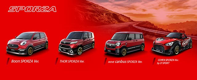 Daihatsu Daihatsu