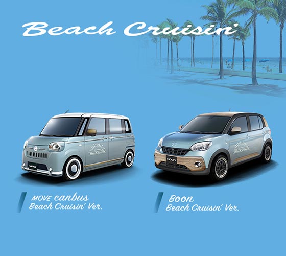 Daihatsu Daihatsu