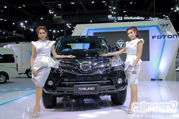 Foton Tunland 2017 Foton Tunland 2017