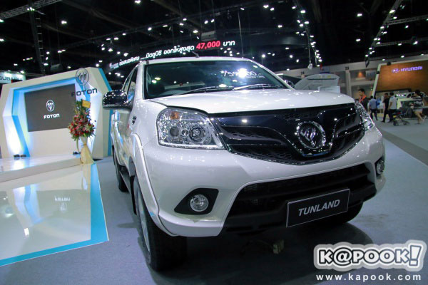 Foton Tunland 2017 Foton Tunland 2017