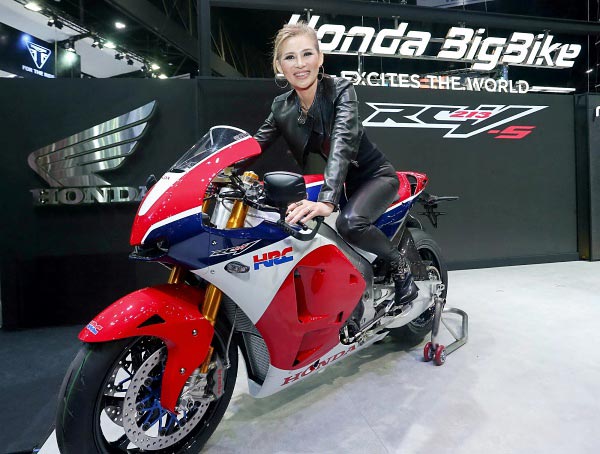 Honda RC213V-S Honda RC213V-S