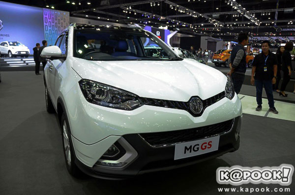 MG GS 2017 MG GS 2017