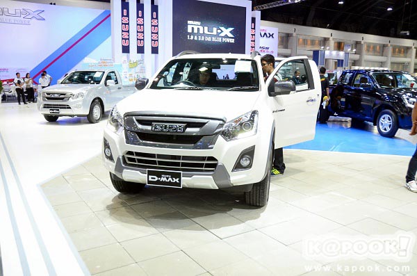 Isuzu Isuzu